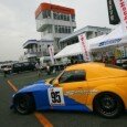 Spoon Sports Japan is looking at bringing the Honda Civic FD2 or the Honda S2000 2.2 litre to Britcar Sports or Touring Car Classes, with top international drivers to take …
